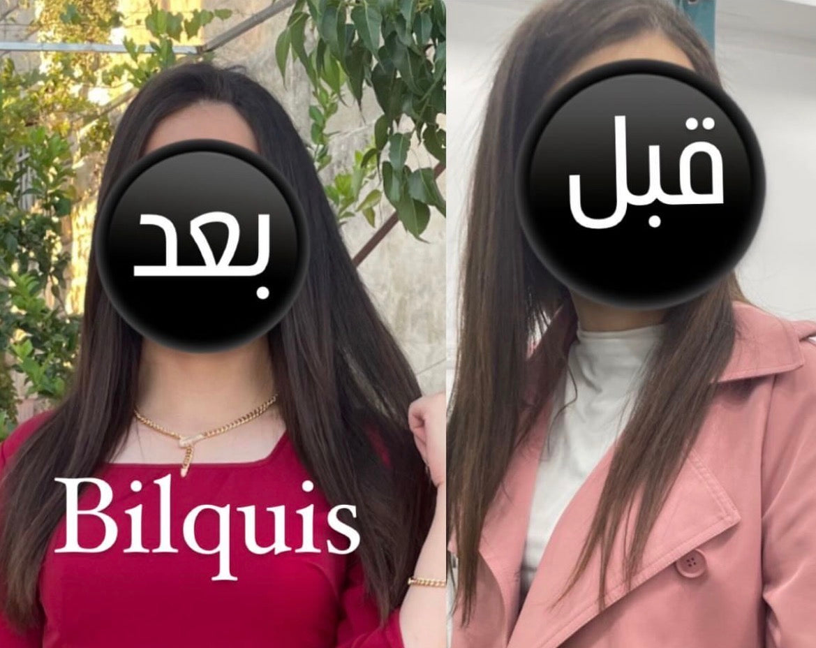 باكيج البنت الصحية بالصيف